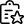 Essentiel